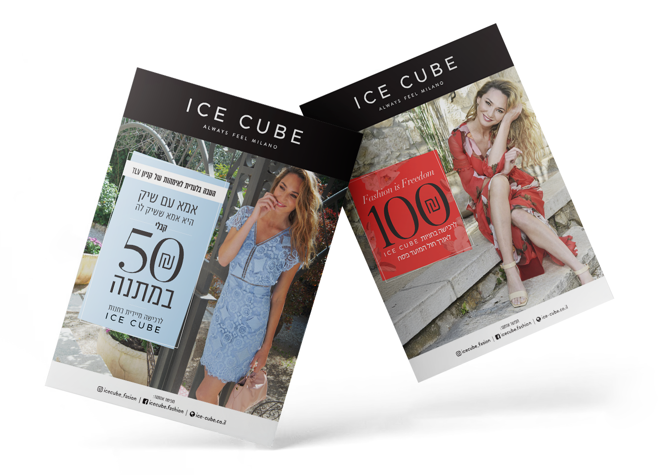 Discount Coupons - 'ICE CUBE' Fashion