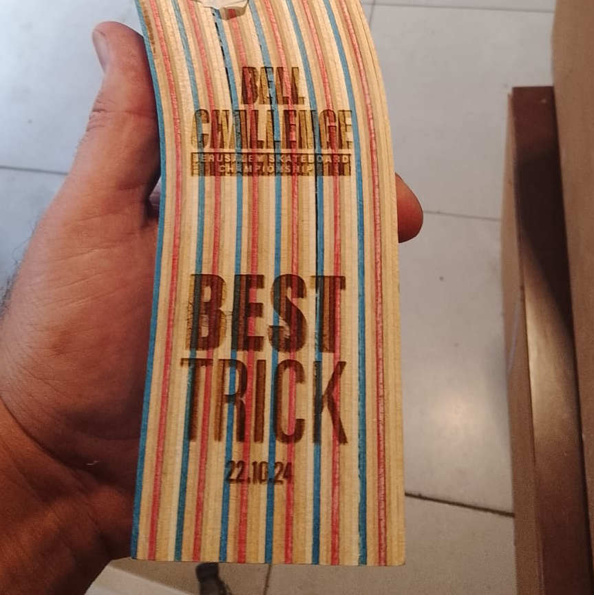 Bet Trick Engraved Trophy