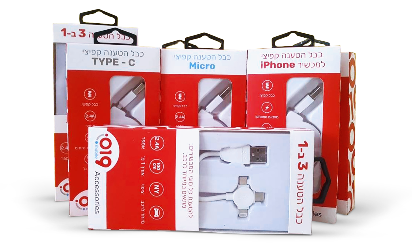 019Accessories Cables