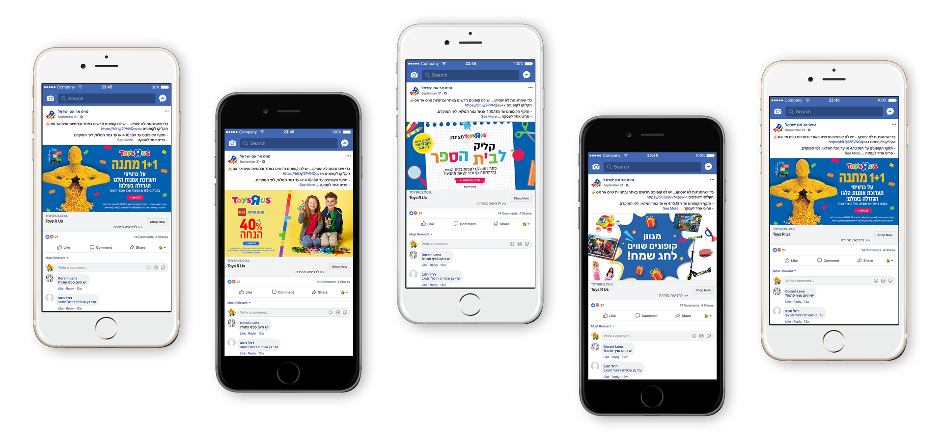 Social Media Ads for Regular Ongoing Sales