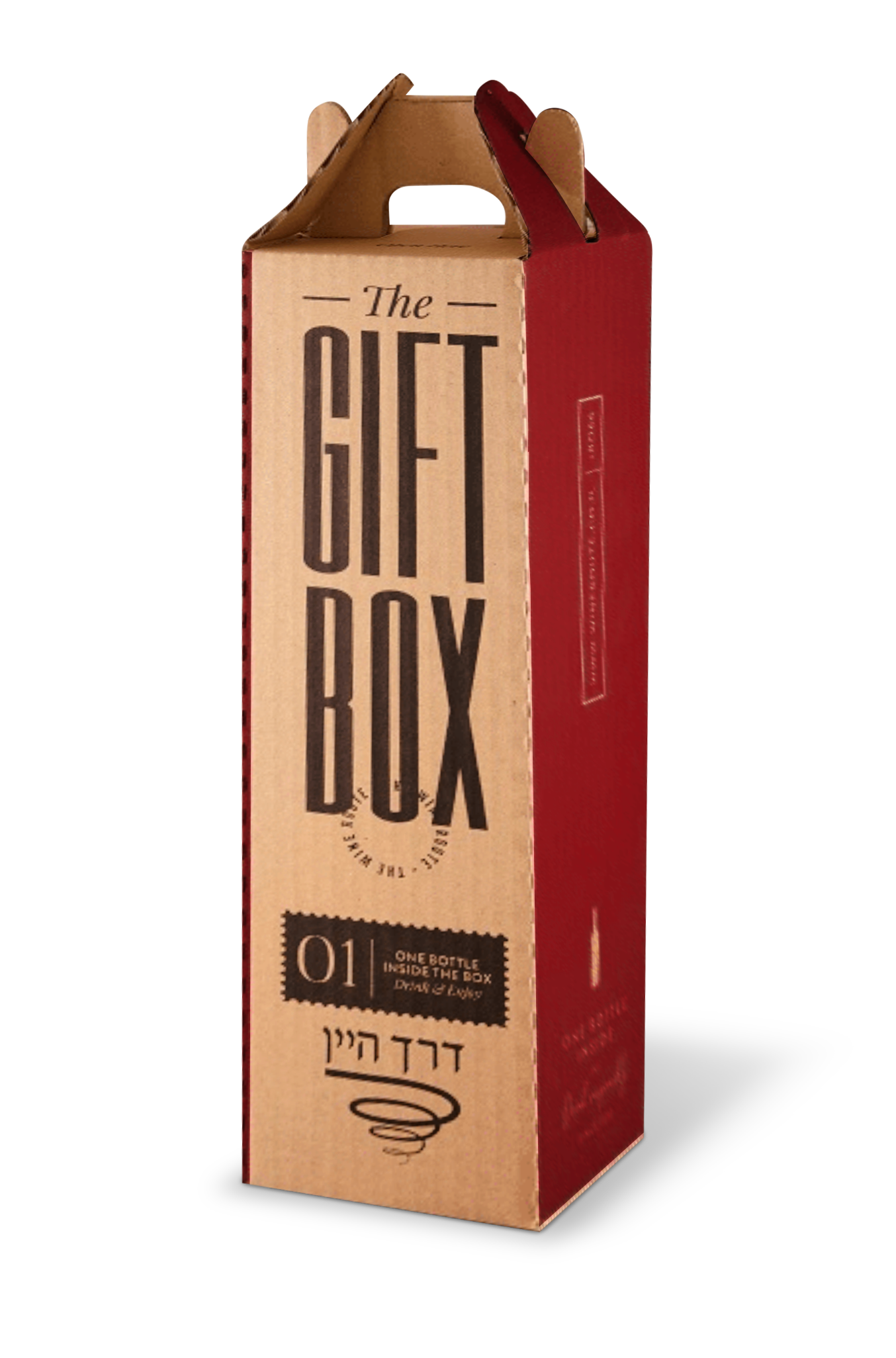 Gift Box - 1 Bottle