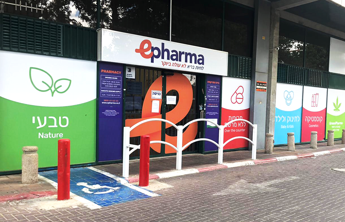 Exterior Window Stickers | Die-Cut Door Sticker | Entrance Sign