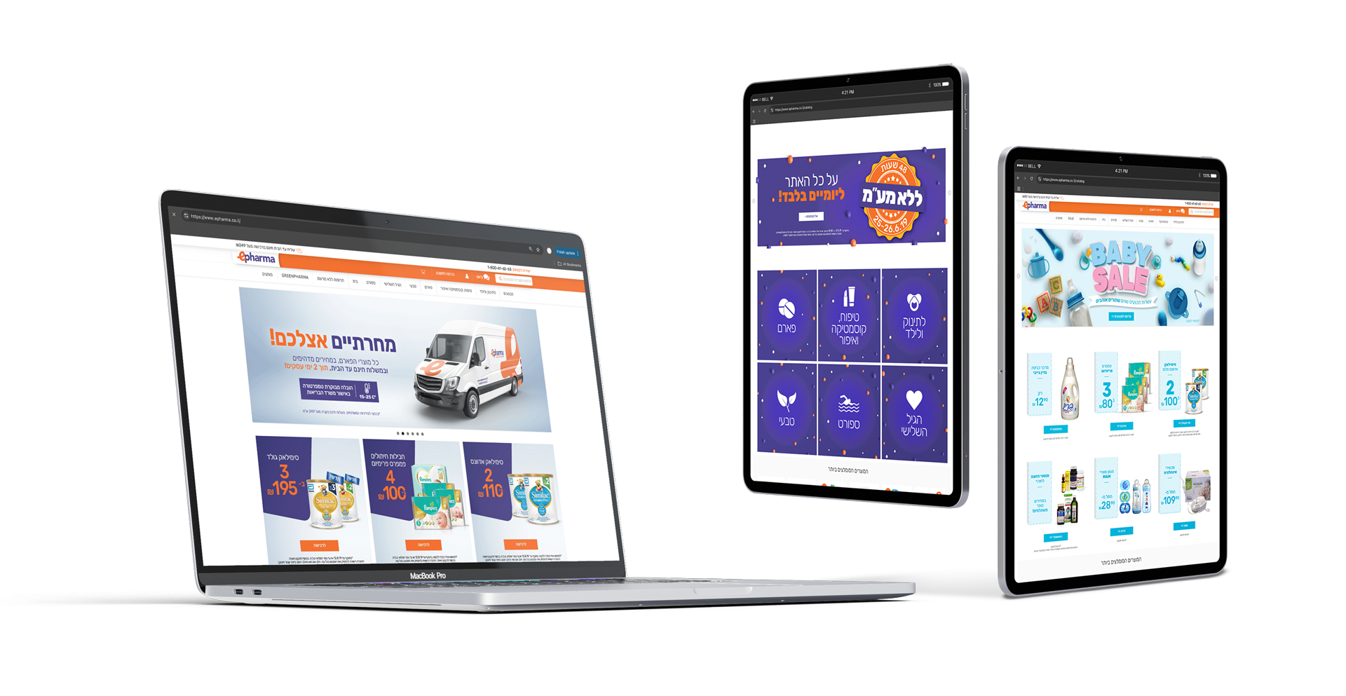 ePharma home page design
