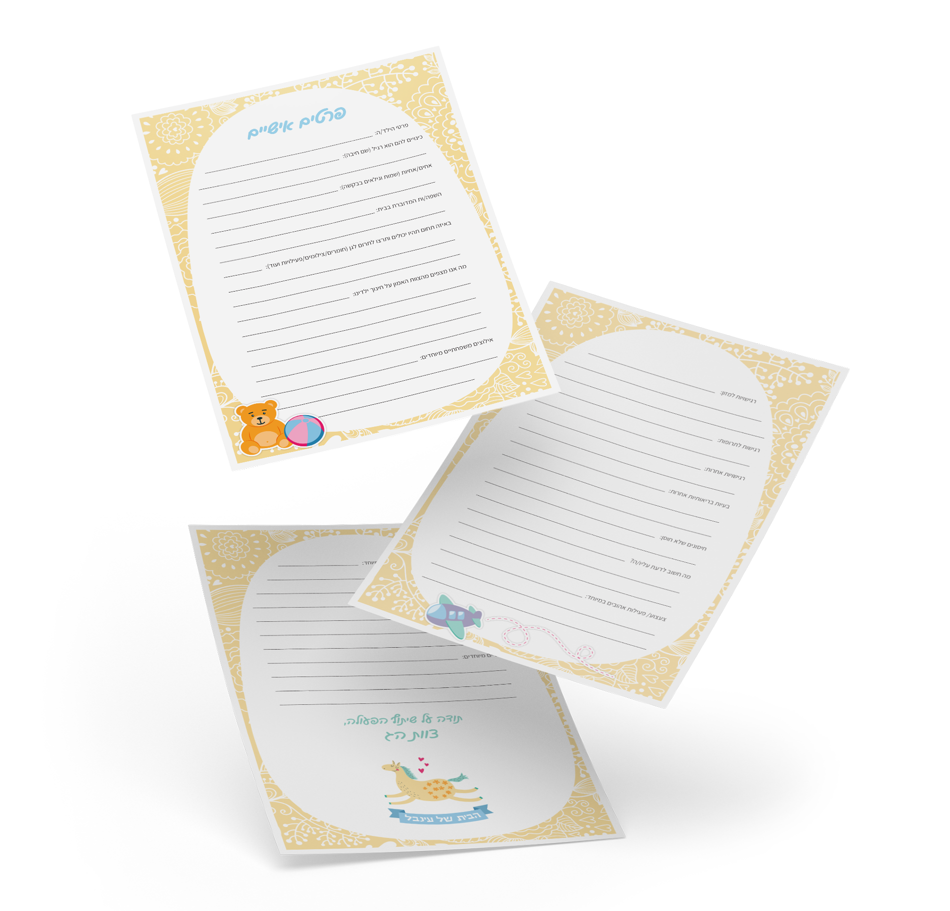 Child Information Questionnaire