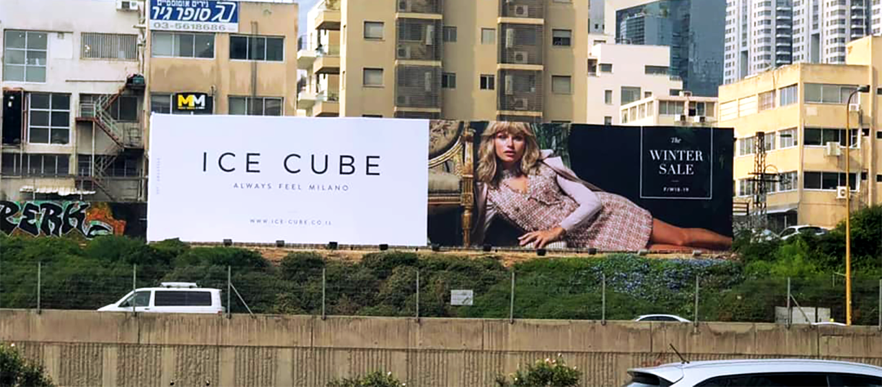 'Ayalon' Highway Billboard | ICE CUBE | CC: Eran Ze'evi - 507Creative