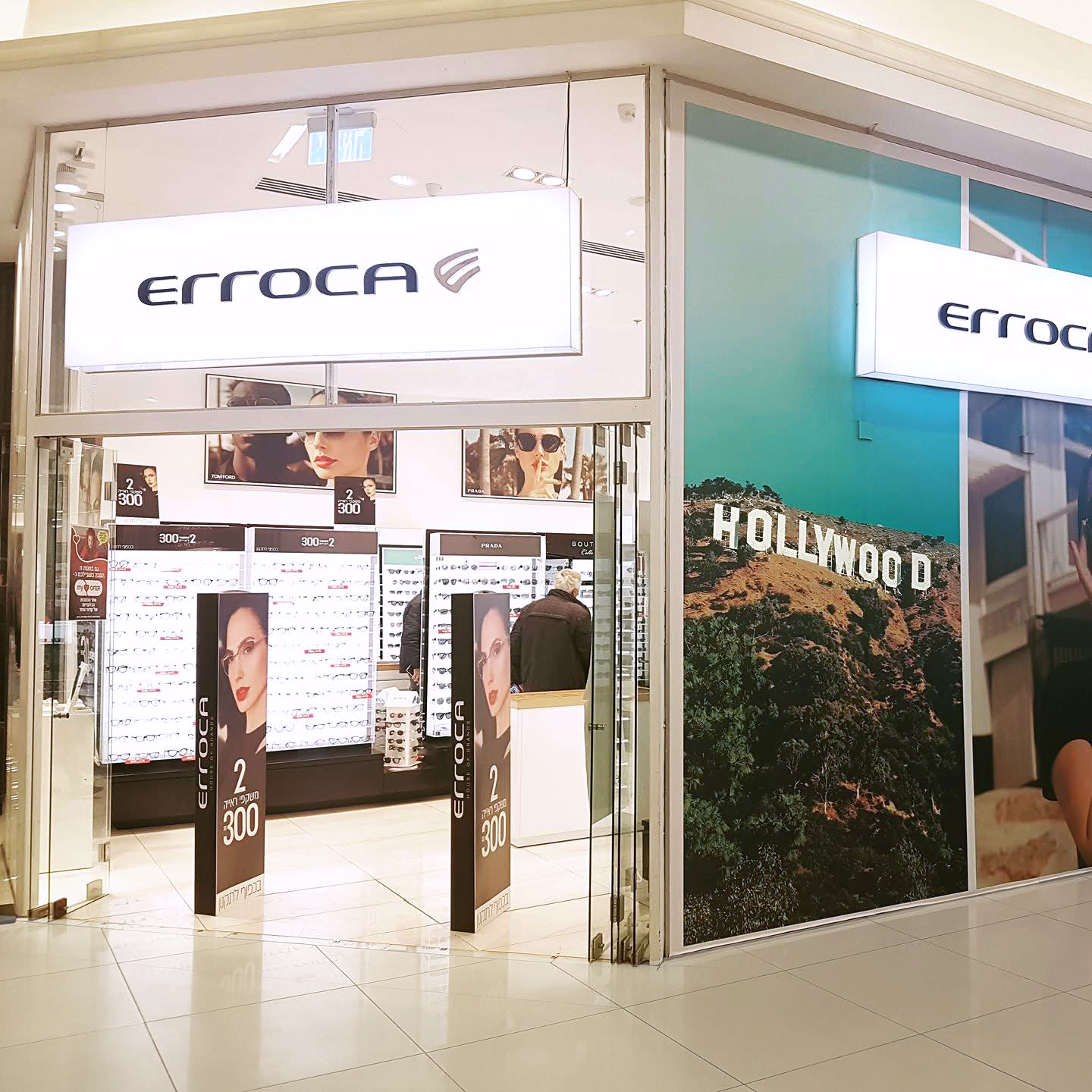 Store Interior & Exterior Rebranding - 2017