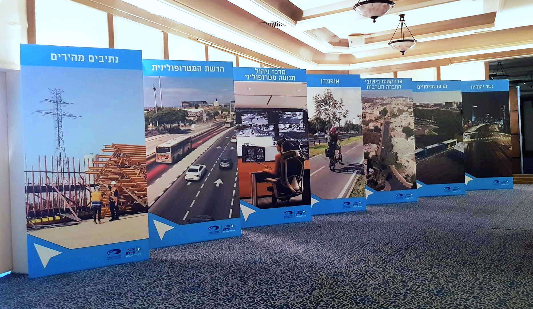 Projects Showcase Rollups - Project Managers Convention 2022