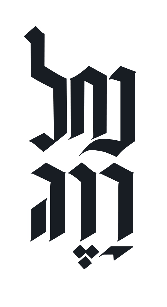 Name lettering