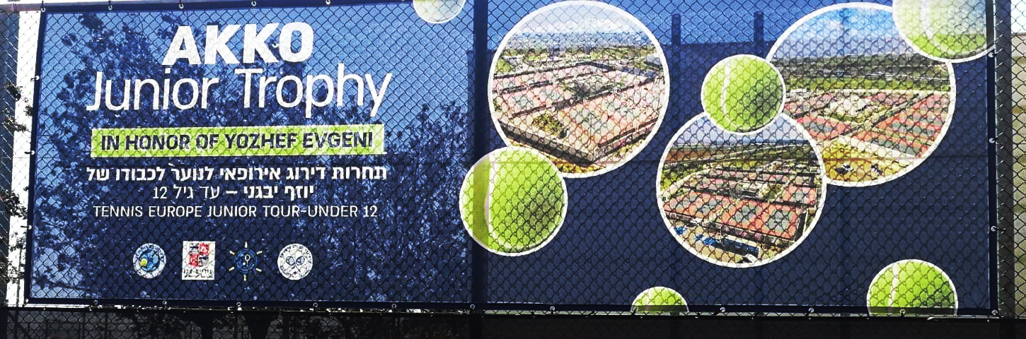 Mesh Banner - Akko Junior Trophy
