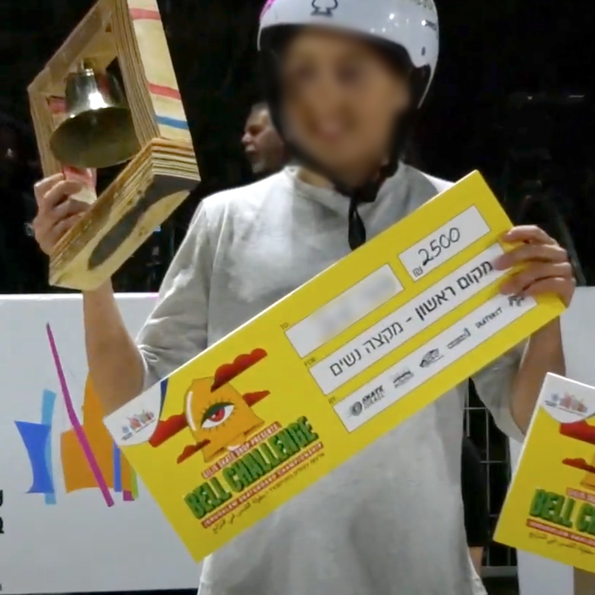 Branded Checks