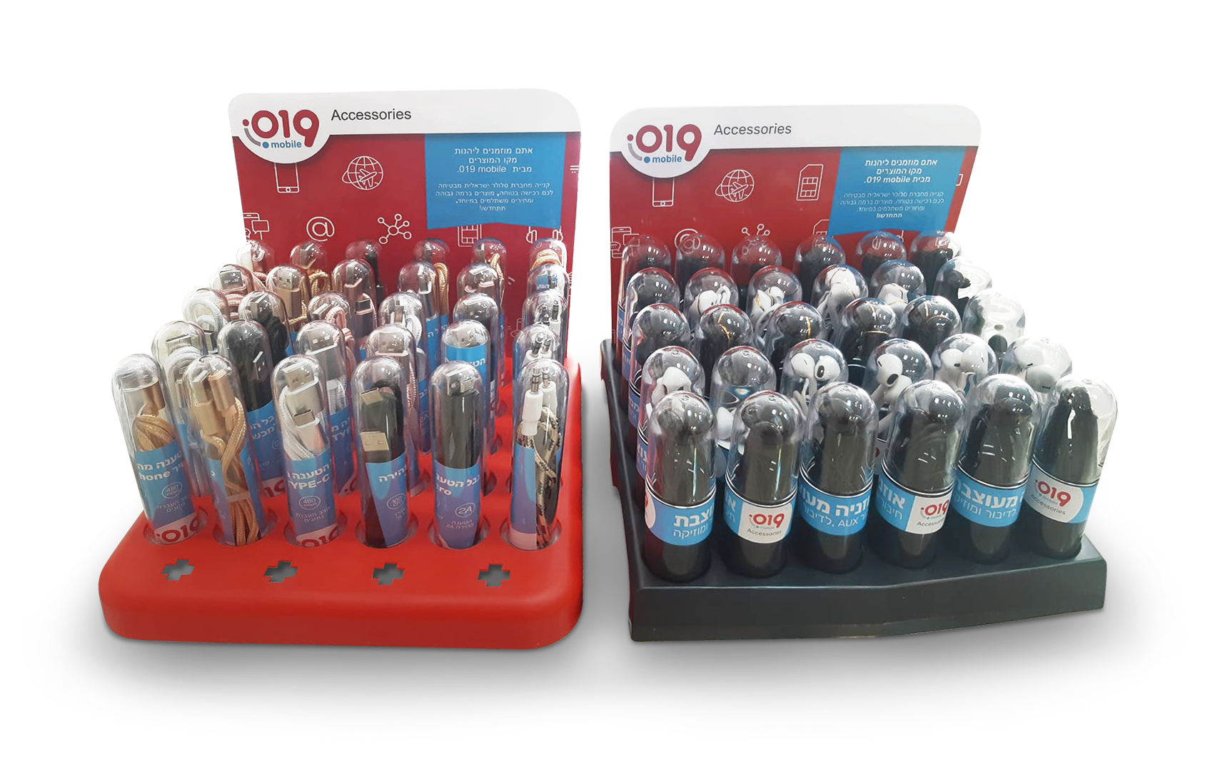 Branded Stand & Product Capsules