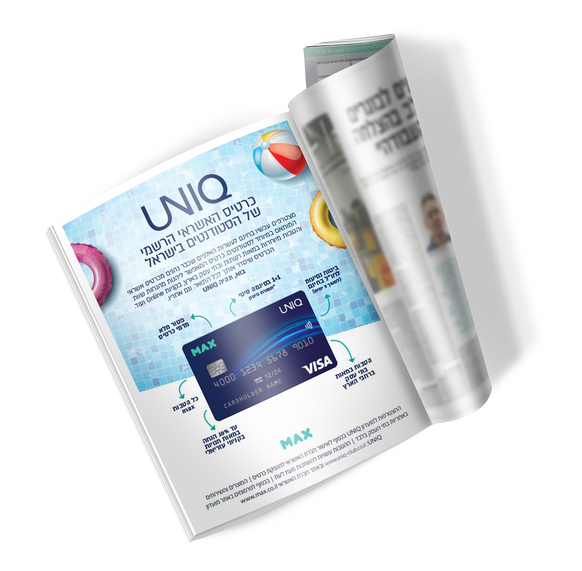 Single Page Ad | 'UNIQ' Student Card | CC: Eran Ze'evi - 507Creative