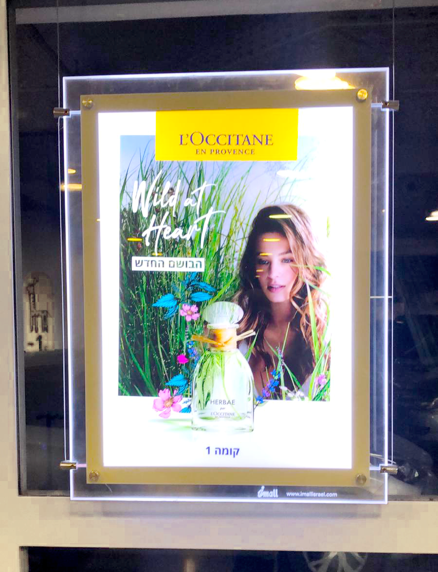 Mall Light-Box | L'OCCITANE | CC: Eran Ze'evi - 507Creative