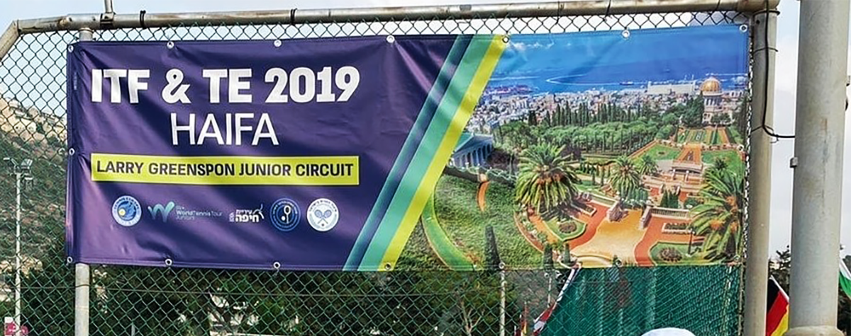 PVC Banner - ITF & TE 2019 Haifa