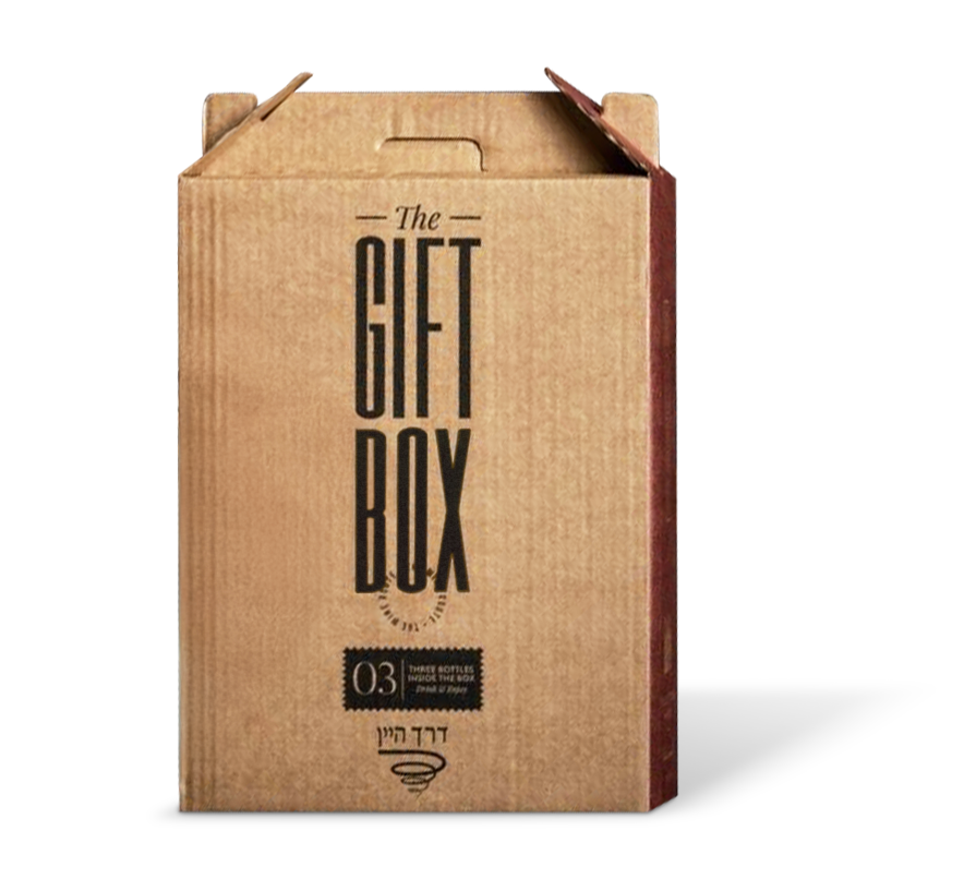 Gift Box - 3 Bottles