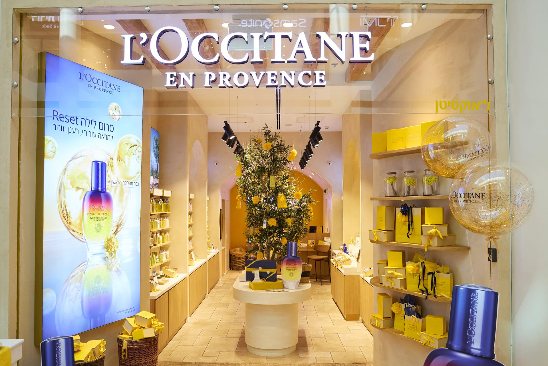 Light-Box Sign & Product Cut-Outs