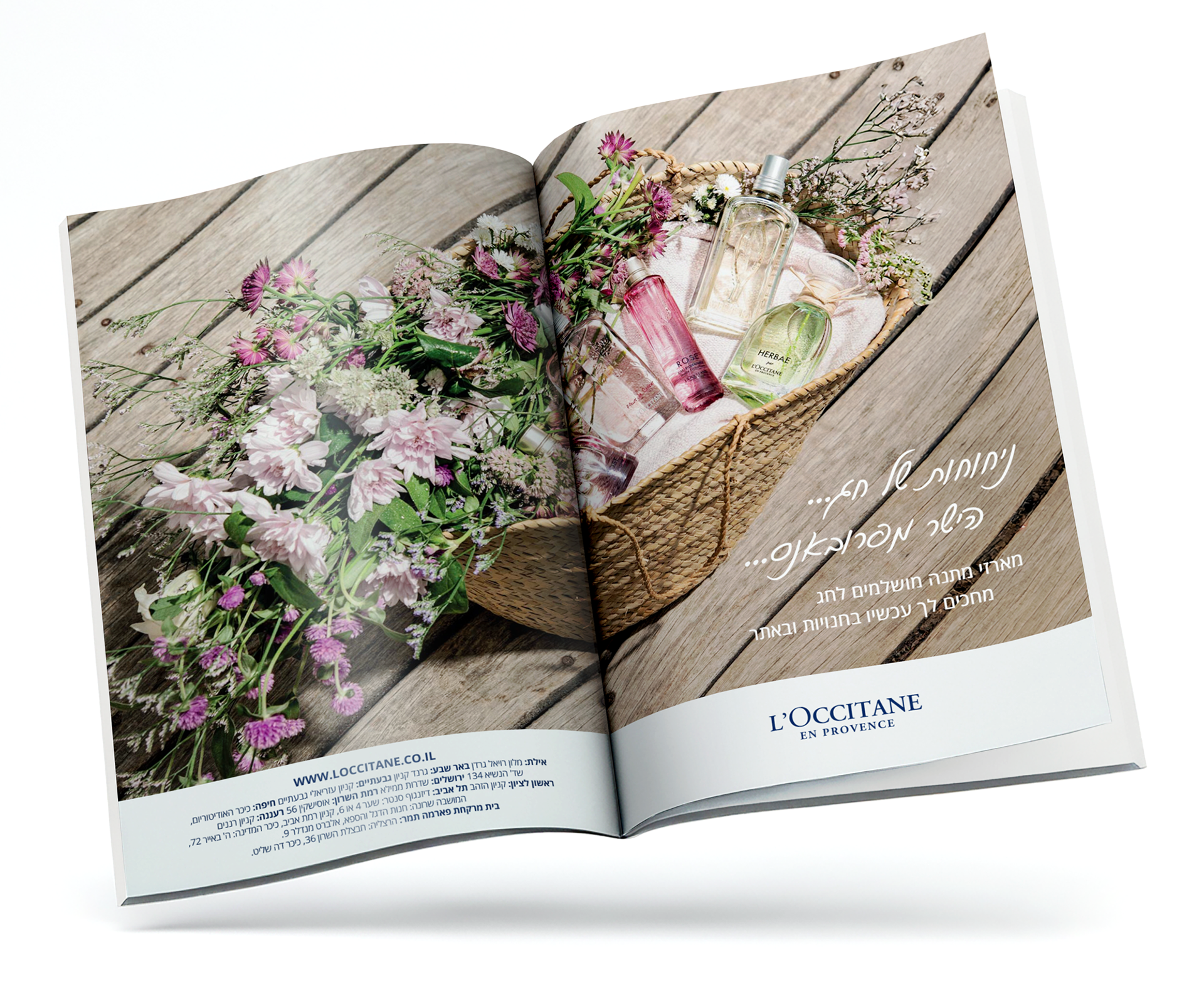 Double Spread Ad | L'OCCITANE | 507Creative