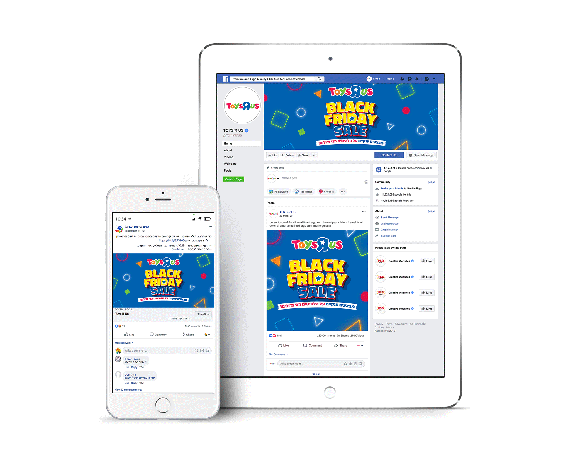 Black Friday Social Campaign