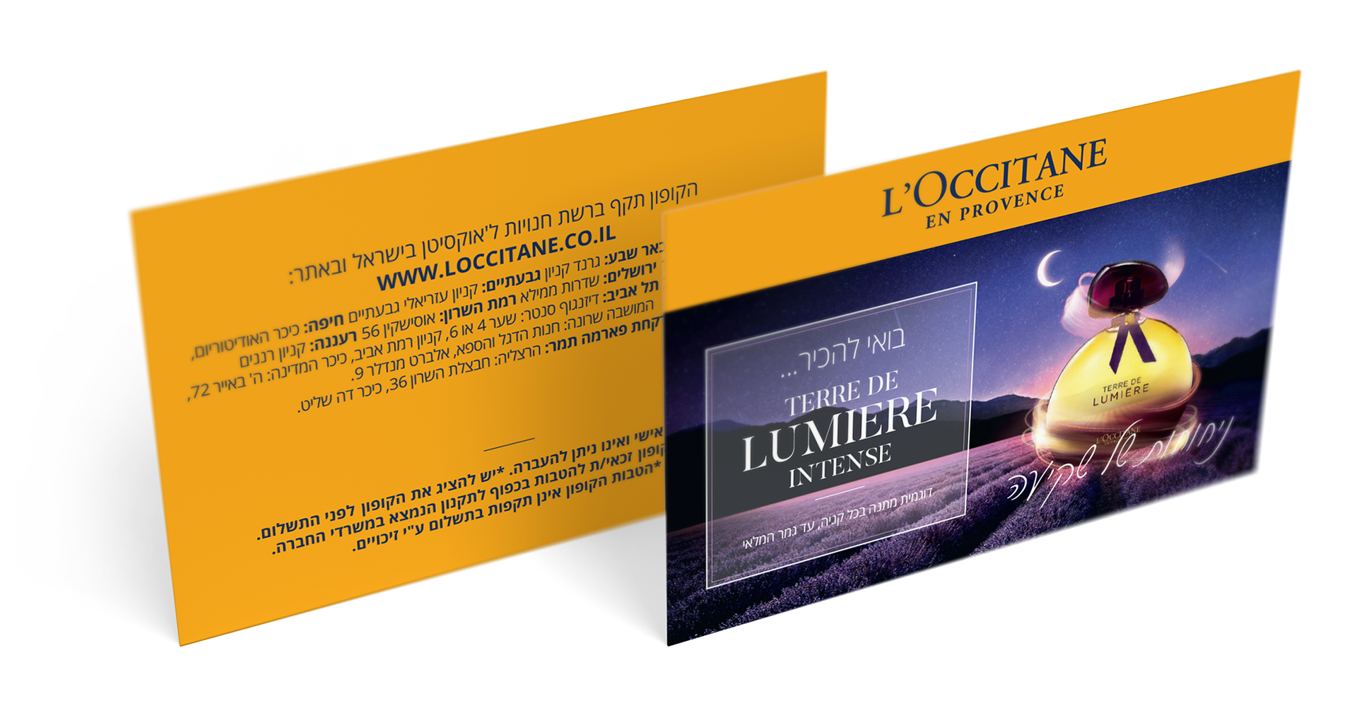 Discount Coupon - L'OCCITANE