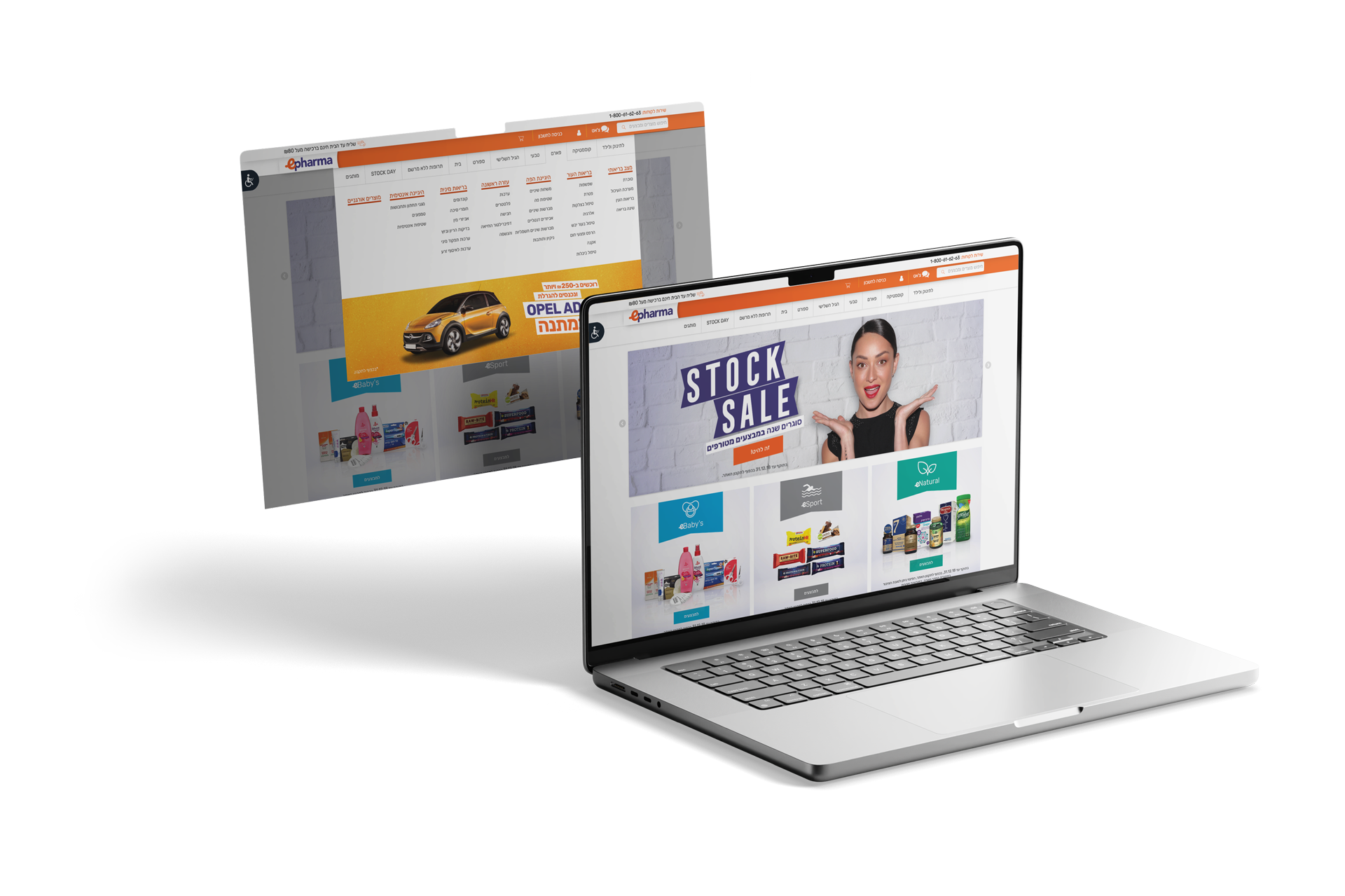 ePharma home page design