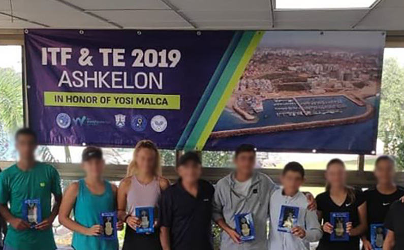 PVC Banner - ITF & TE 2019 Ashkelon