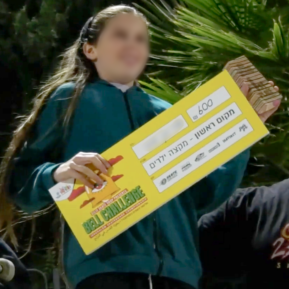 Branded Checks
