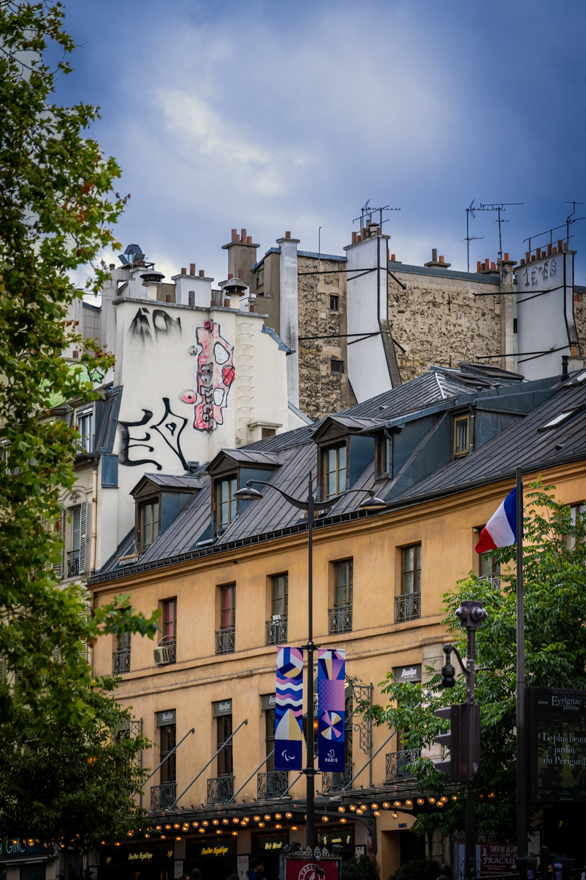 Paris — photographie 21