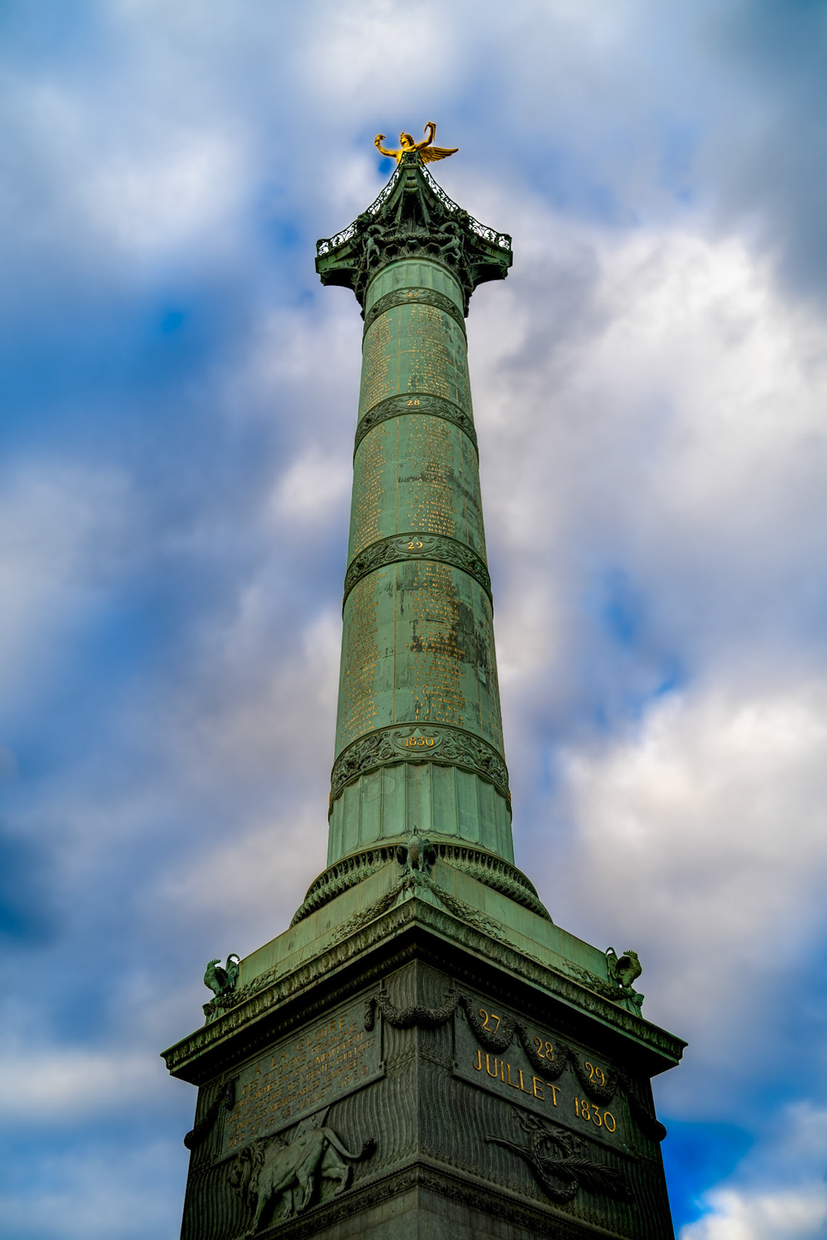 Paris — photographie 15