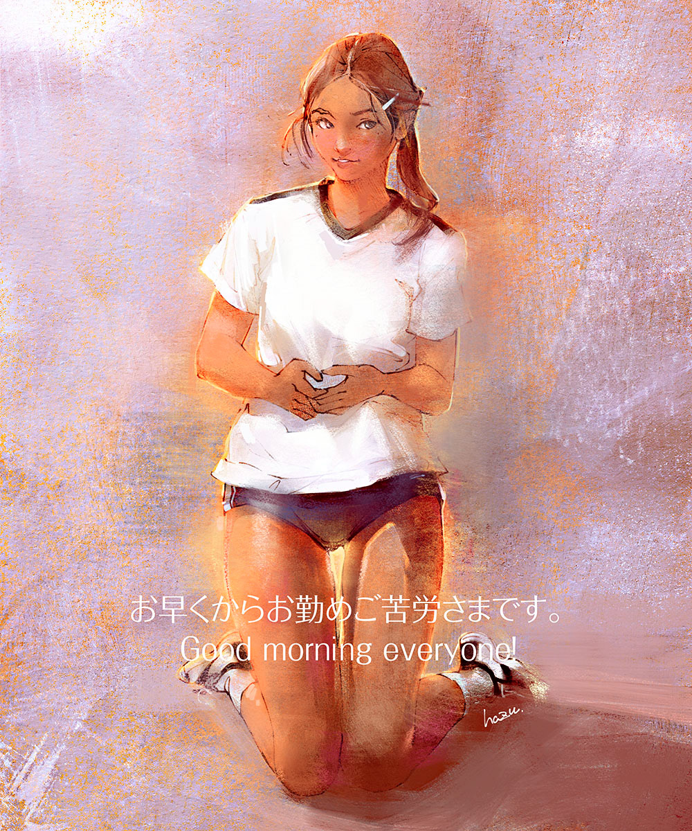 A_18868