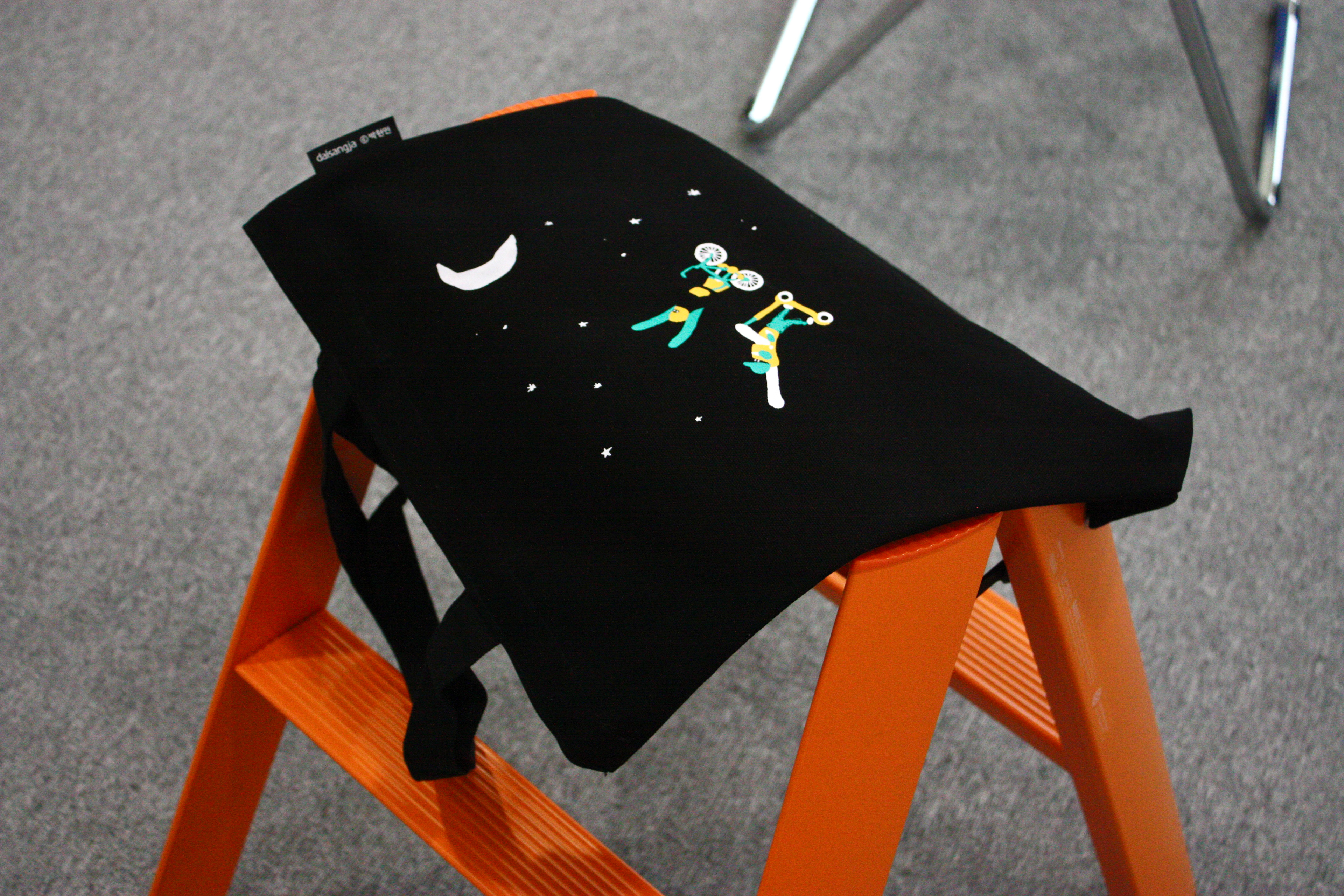 <얘들아 놀자!> 에코백 