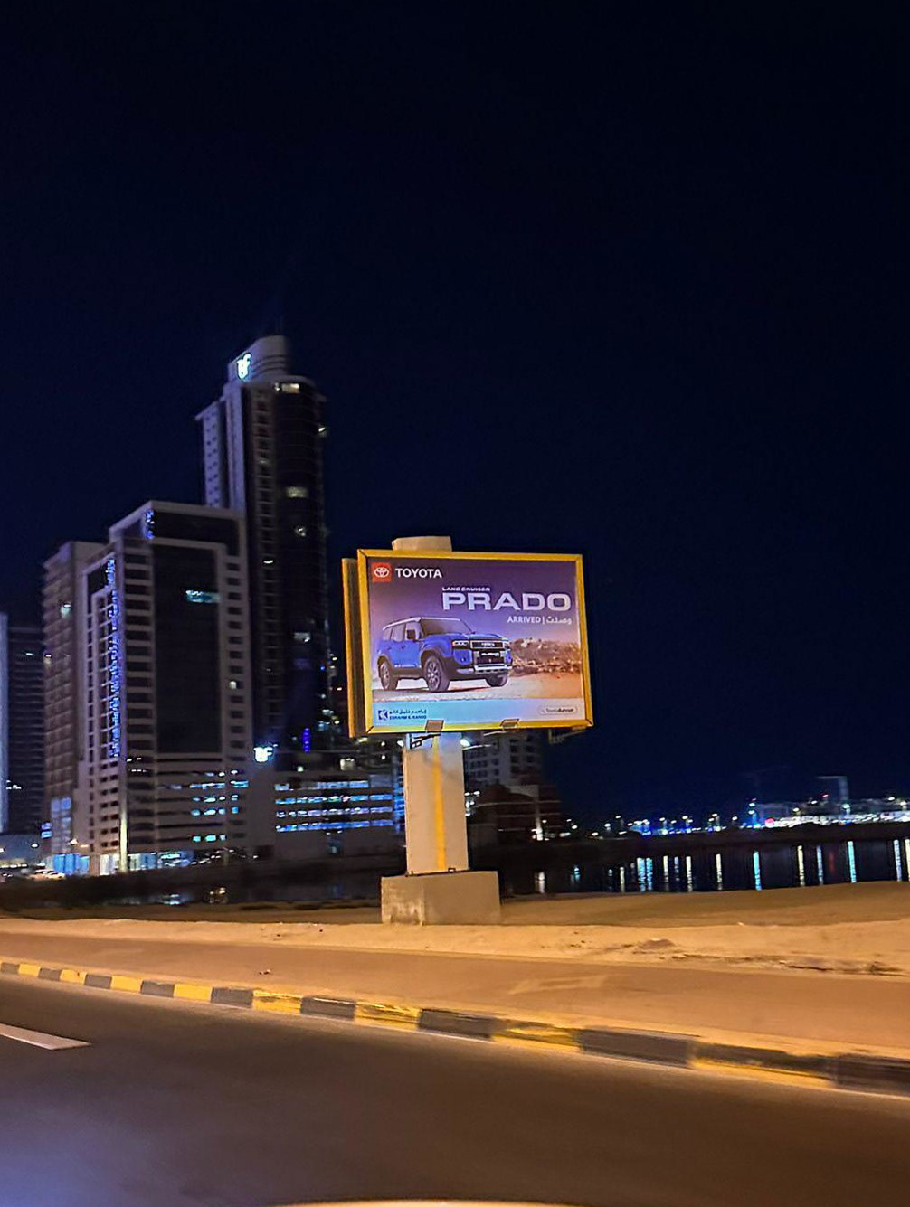 Manama