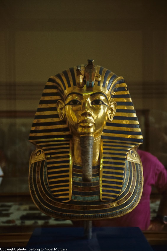 King Tut's golden mask.