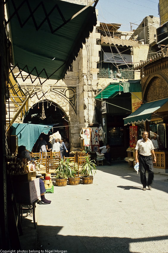 Khan el-Kahlili bazaar cairo.