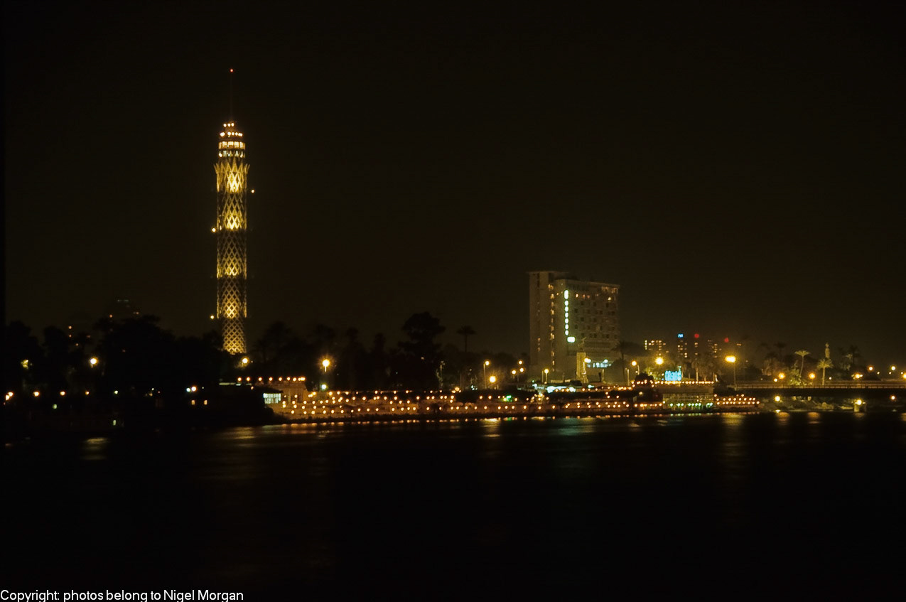 Cairo Tower at night