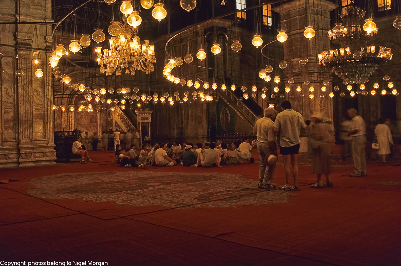 Inside the Mosque