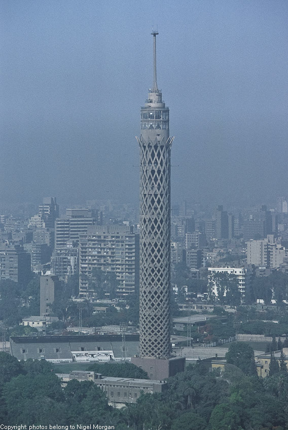 Cairo Tower