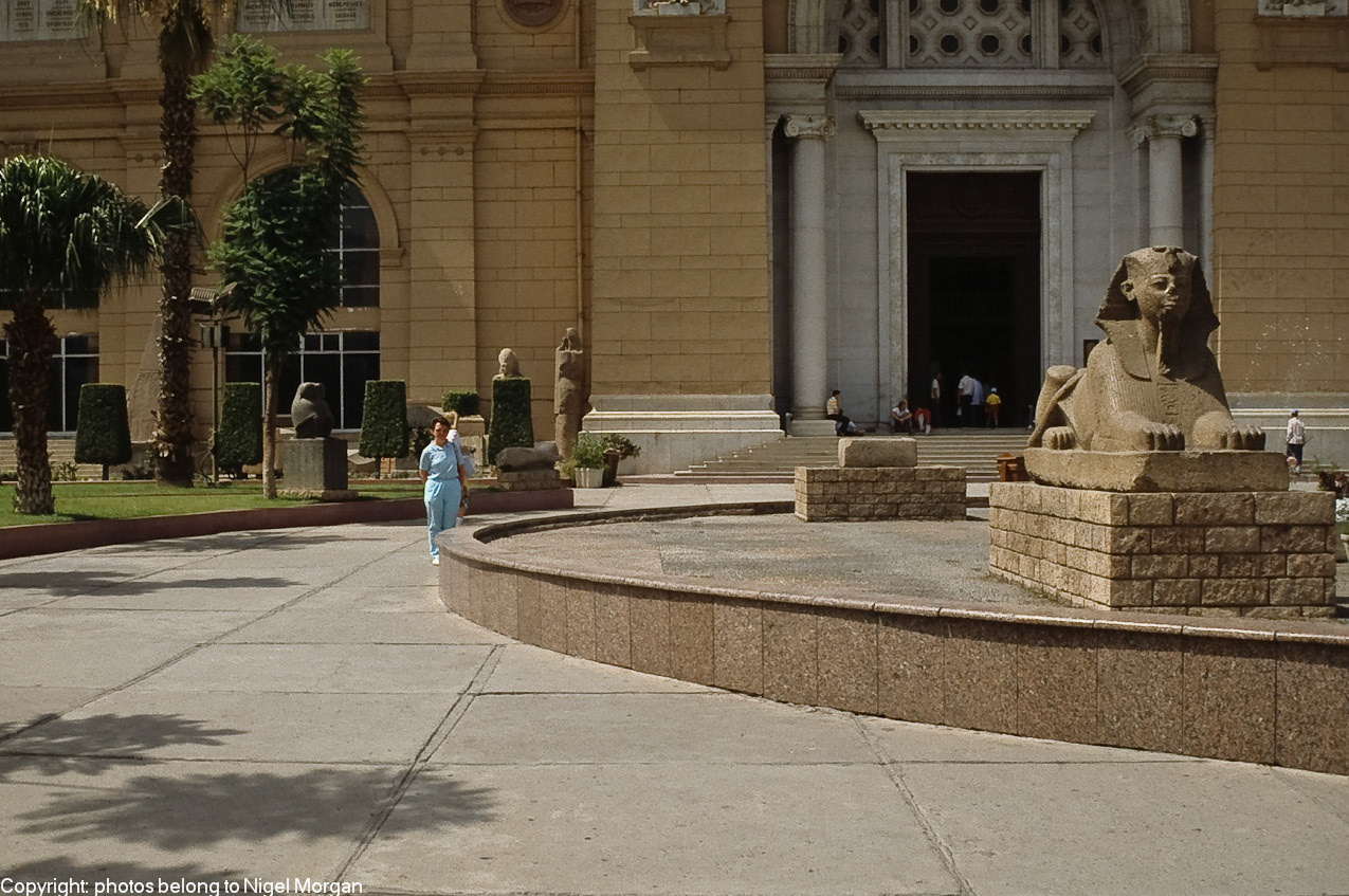 Cairo museum