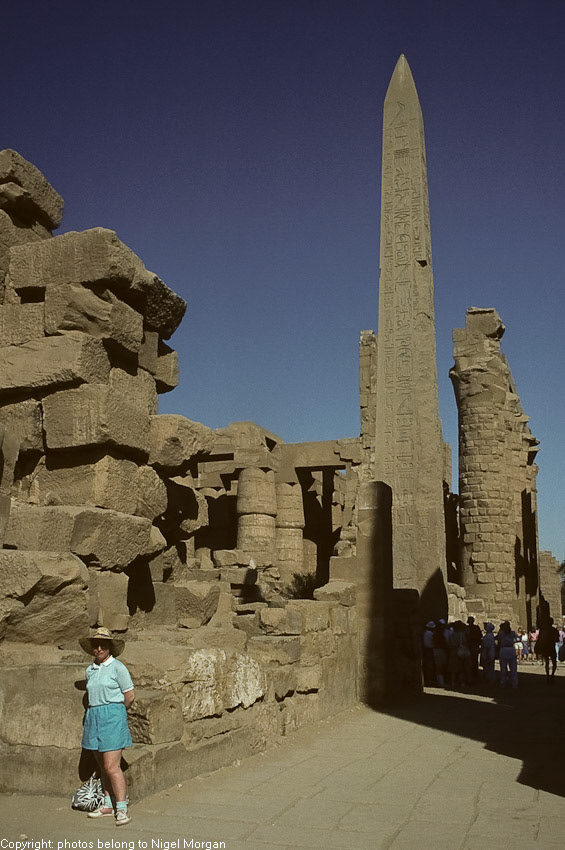 Granite Obelisk Thutmosis I