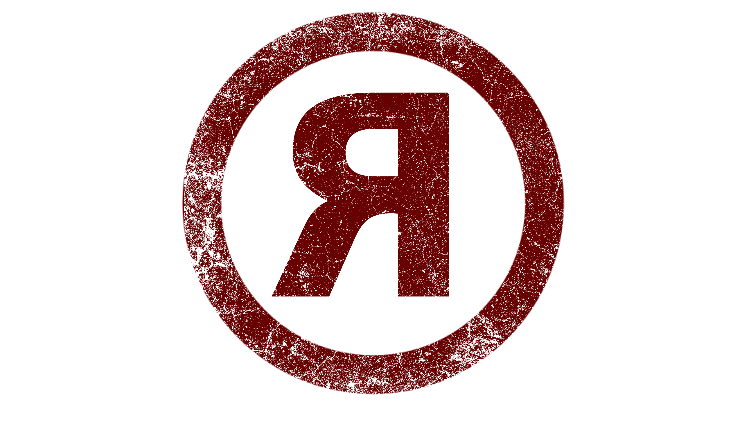 Raine