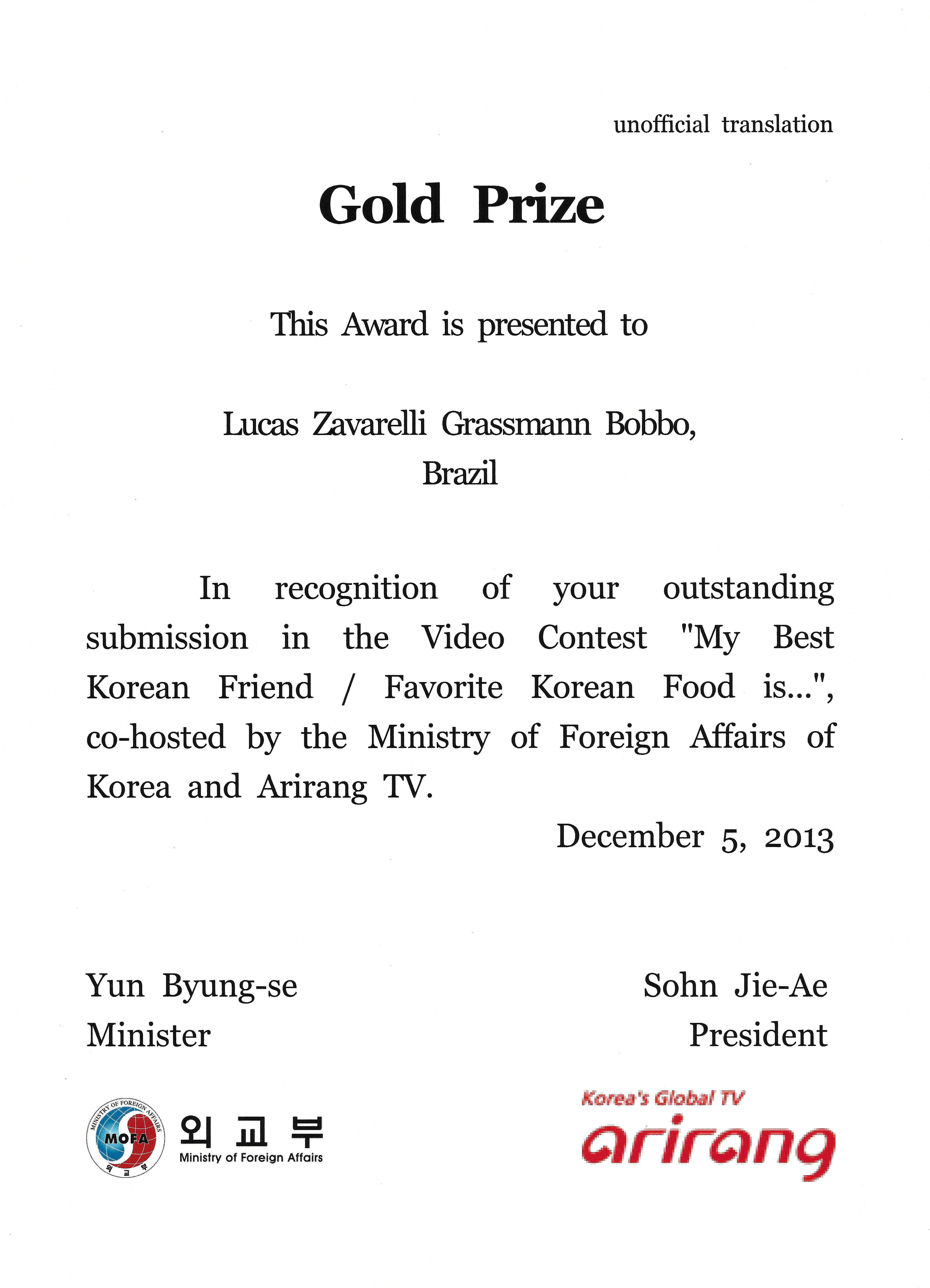 Video Contest