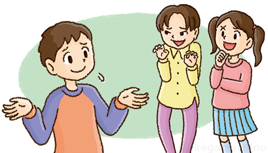教科書 学研「みんなの保健体育」挿画(2020年)