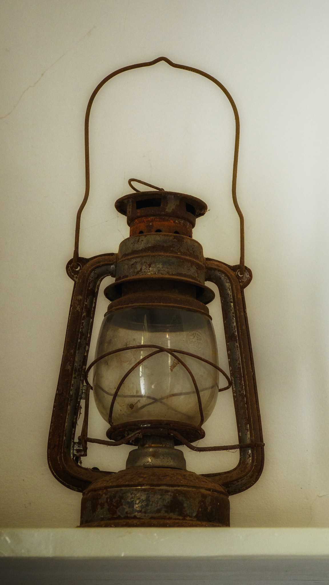 Inside the telegraph station