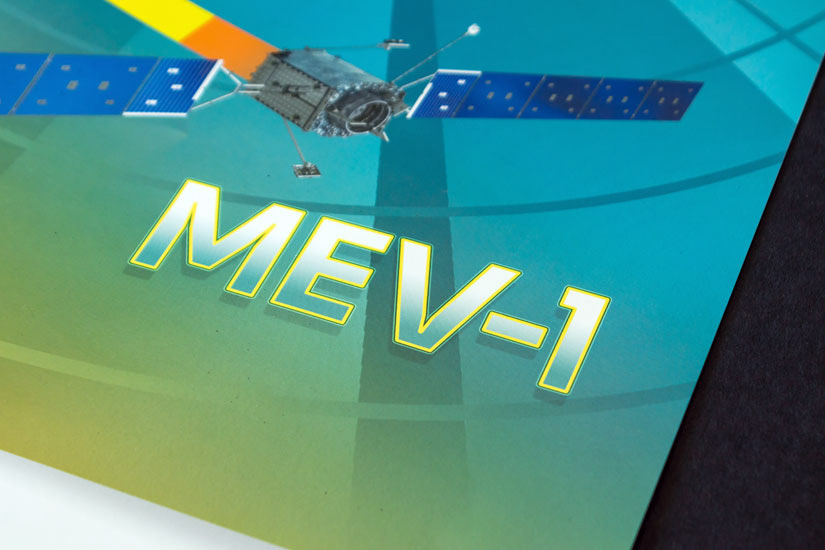 Zoomed in view of satellite launch name typography