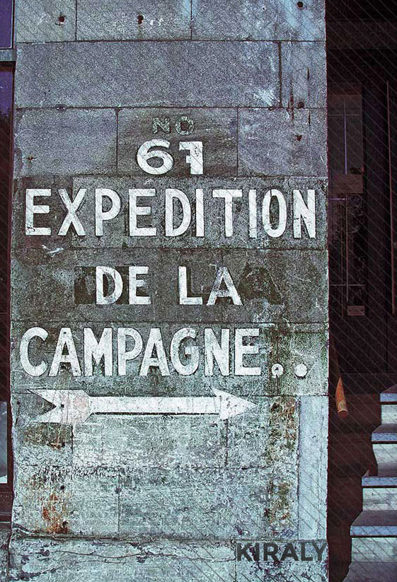 Faded typography on building