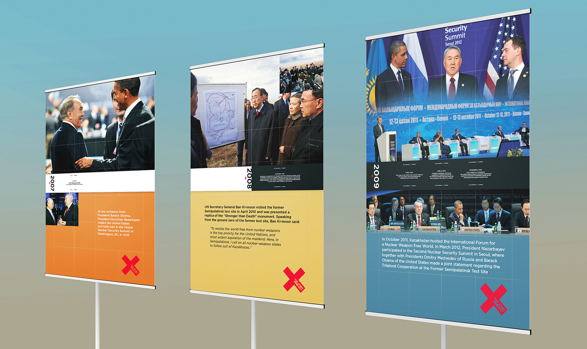 Lesson in peace display panels 16-18