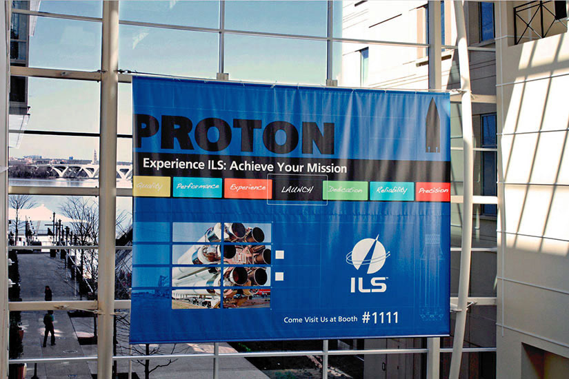 On location photo of entrance way signage to exhibit hall