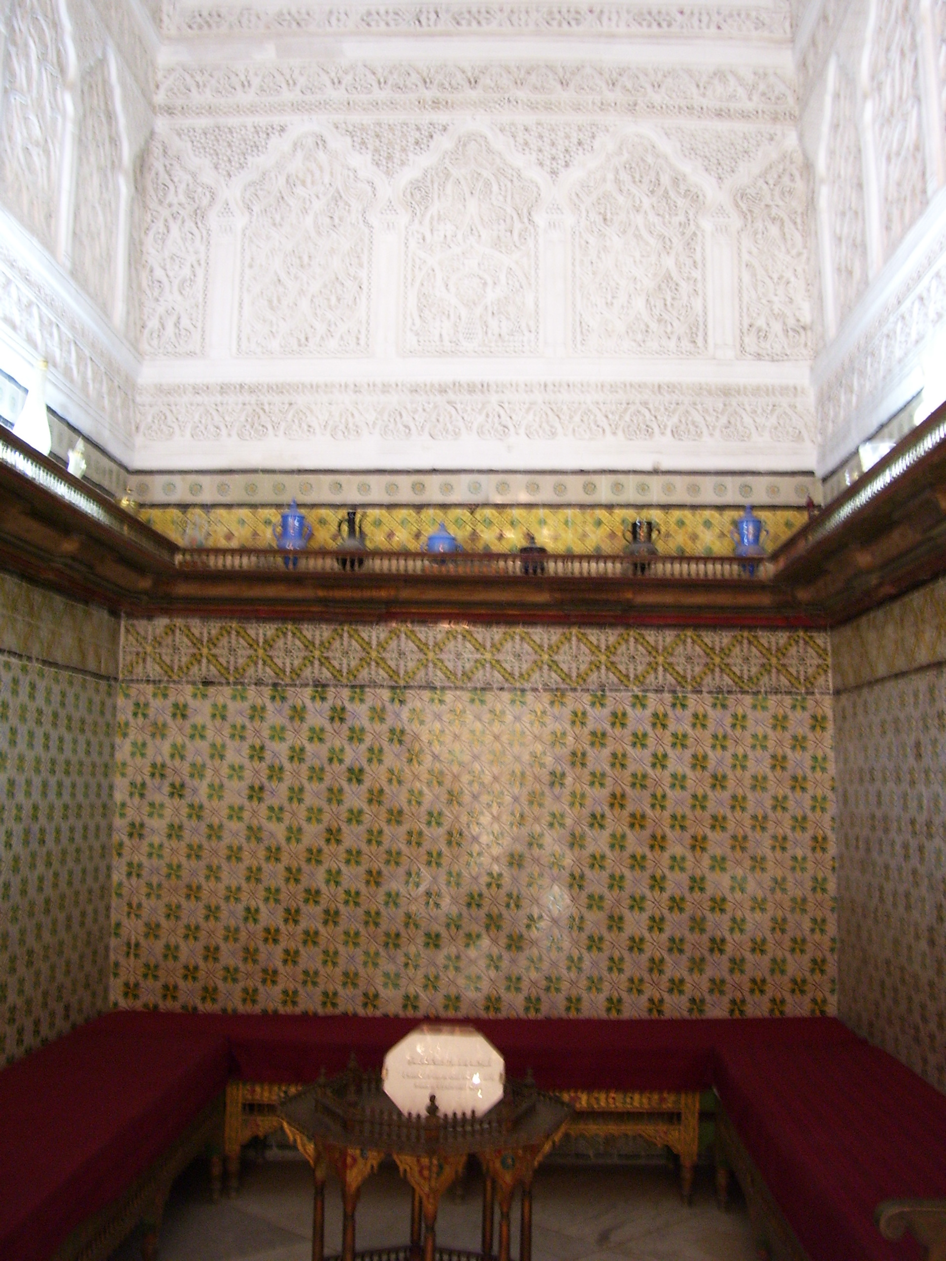 Bardo Museum
