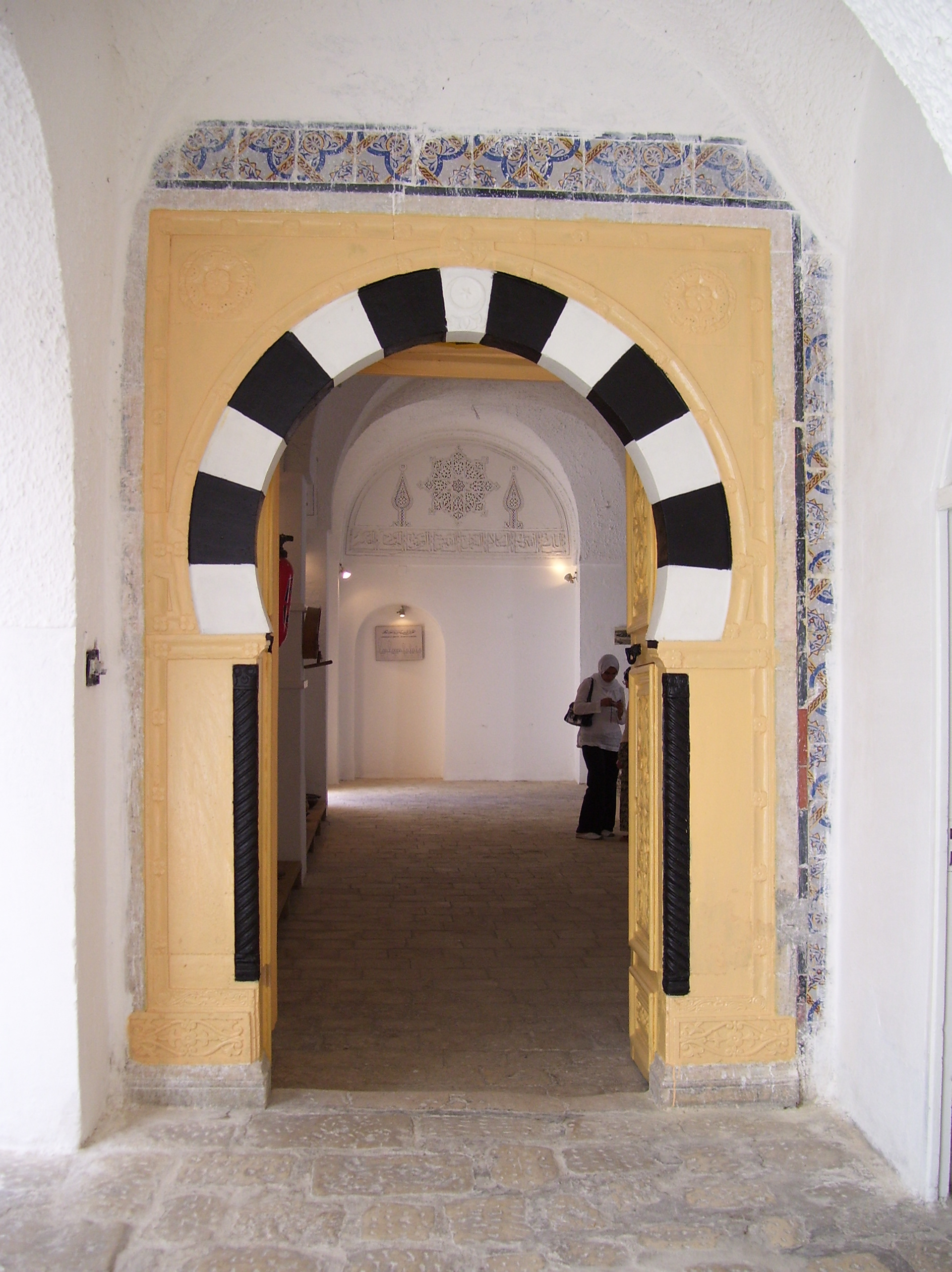Musée des Arts et Traditions