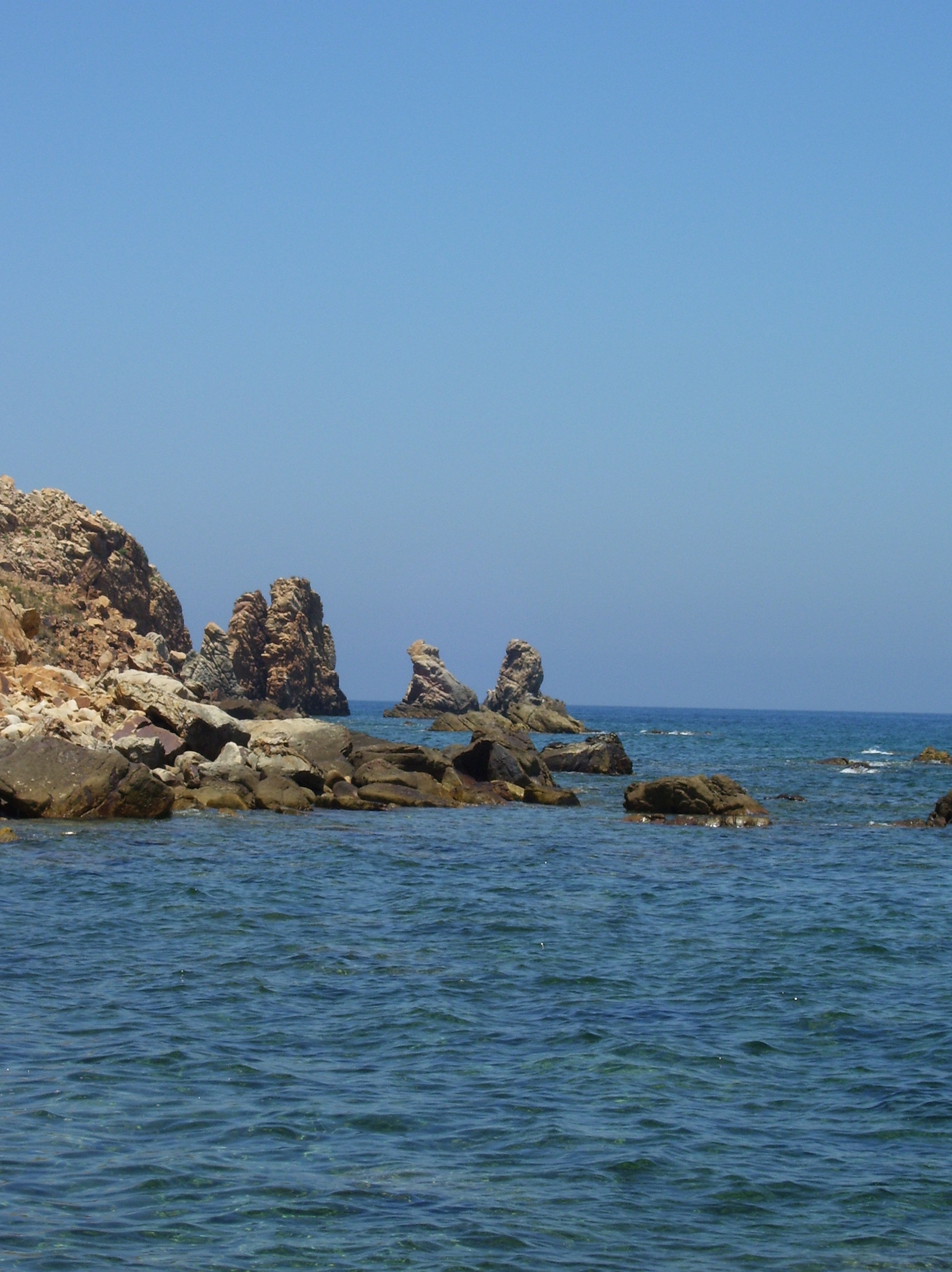 Cool rocks.