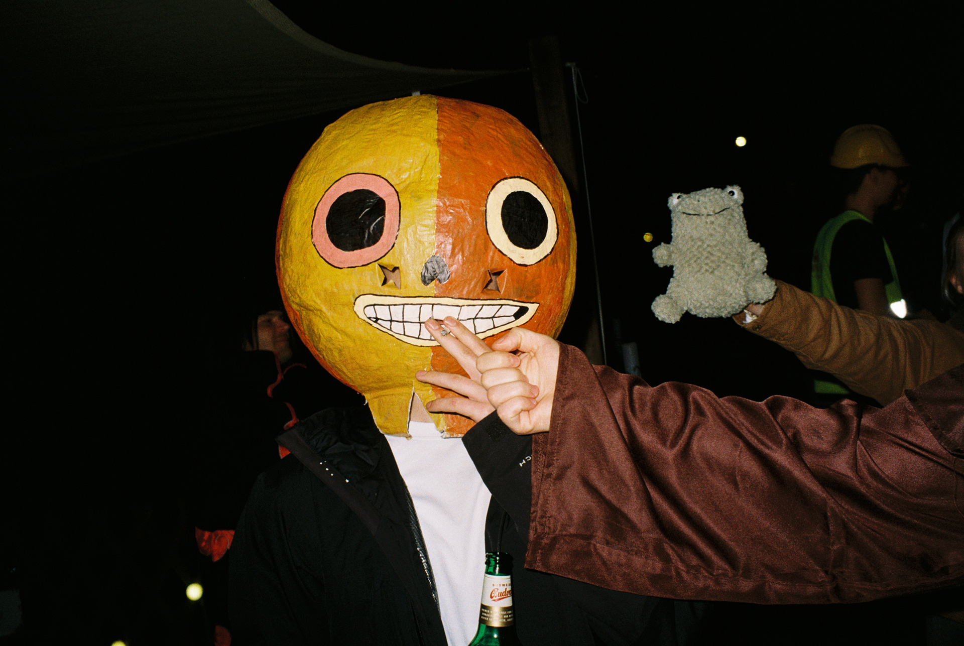 Halloween Party